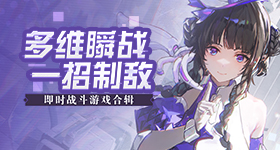 开榴莲开出三房榴莲糖